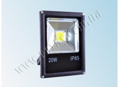Светодиодный прожектор SLIM 20Вт (IP65)
